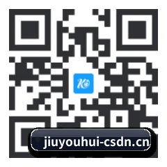 iOS 苹果版 二维码